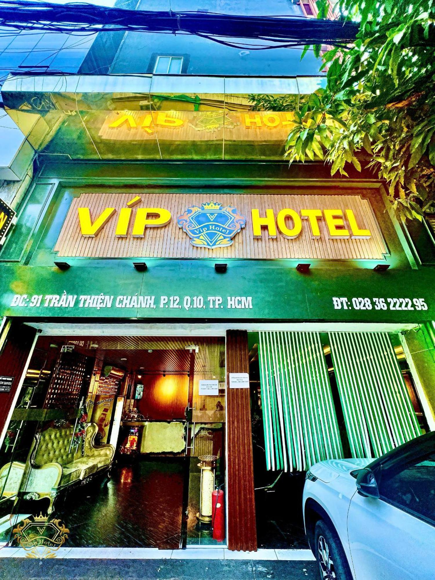 Vip Hotel Хошимін Екстер'єр фото